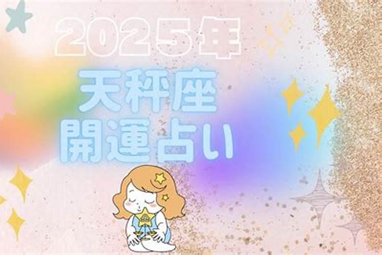 梦见自己对自己失去爱人的预兆