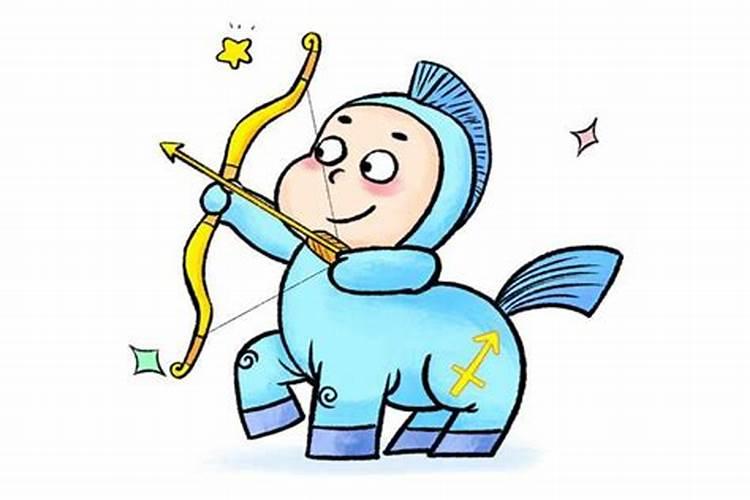 射手座本周运势怎么样