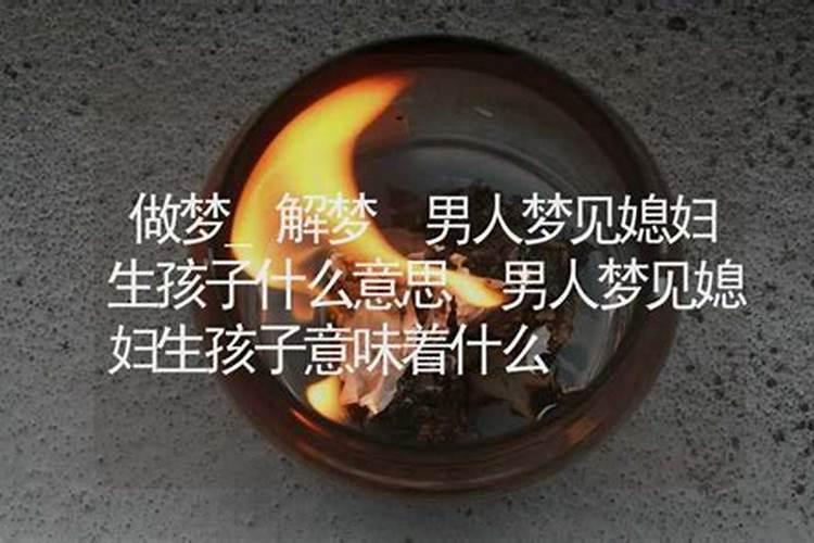 中元节上坟有什么讲究 中元节上坟是提前还是当天去