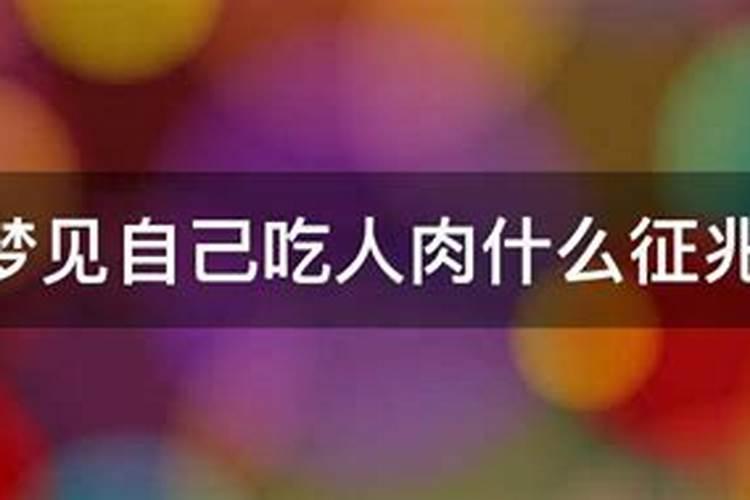 1974年属虎女2025年运势及运程