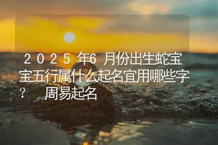 梦见老公出车祸死了自己大哭啥意思