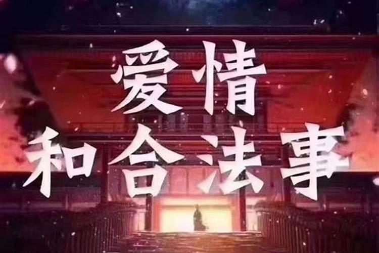 01年属蛇2025本命年运势