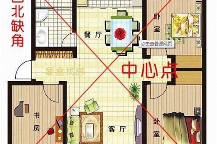 端午节能运动吗