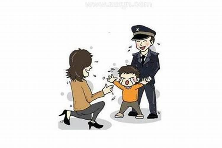 梦见把孩子丢了,急的到处找啥意思