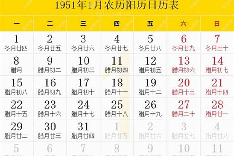 梦见与去世的人握手的预兆
