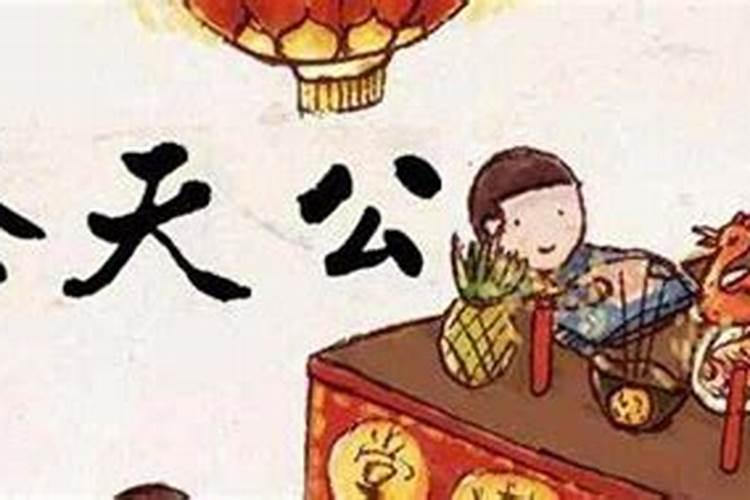 农历九月初九是什么传统节日