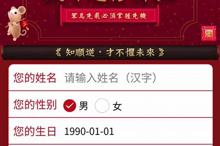 女人梦见坐车是什么意思