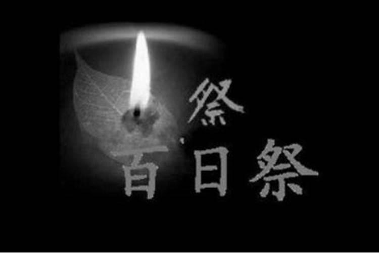 本命年穿红色要穿多久本命年穿红色要戴什么