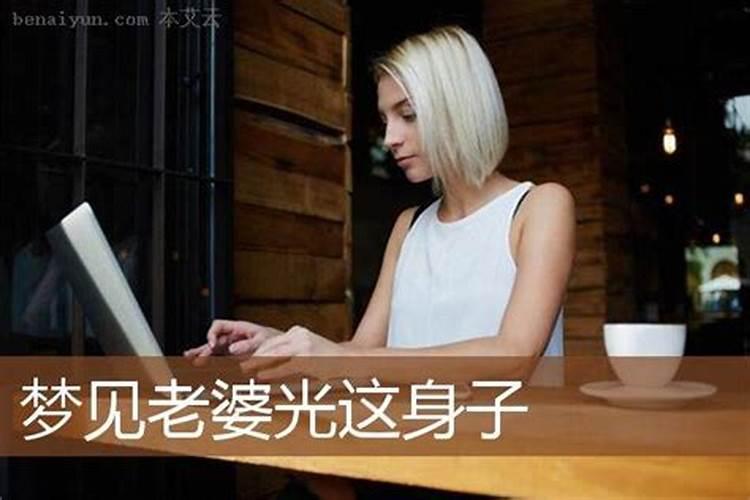 简单清明节祭奠英烈手抄报大全