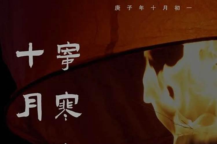 关于鬼王的诗句