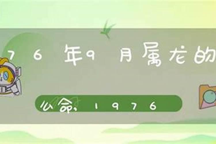 万年历生辰八字查询,如何根据出生日期查生辰八字