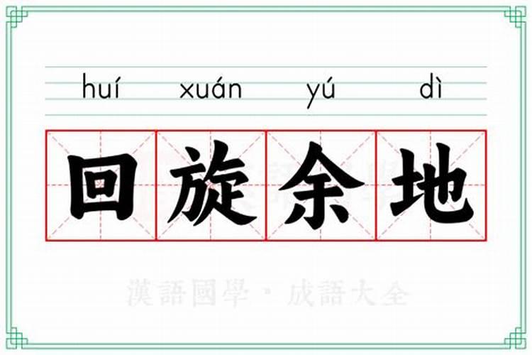 临县的传统风俗有哪些？