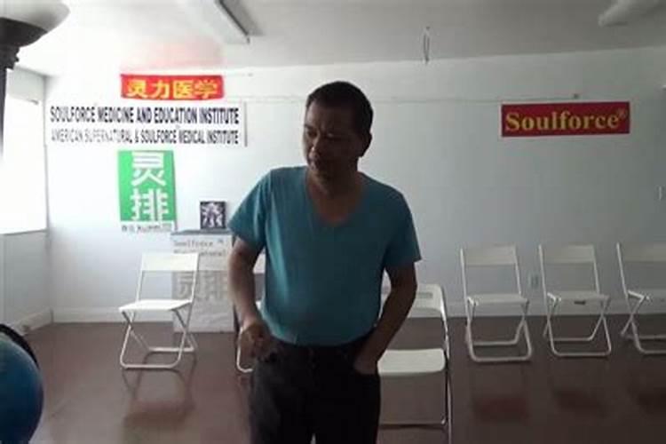 88年属龙人2024年每月运势