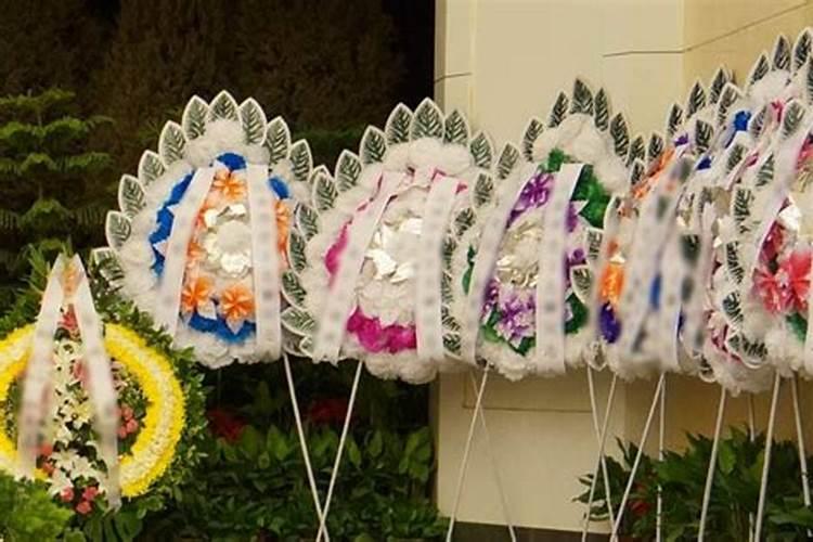 梦见亲戚家办喜事是什么兆头