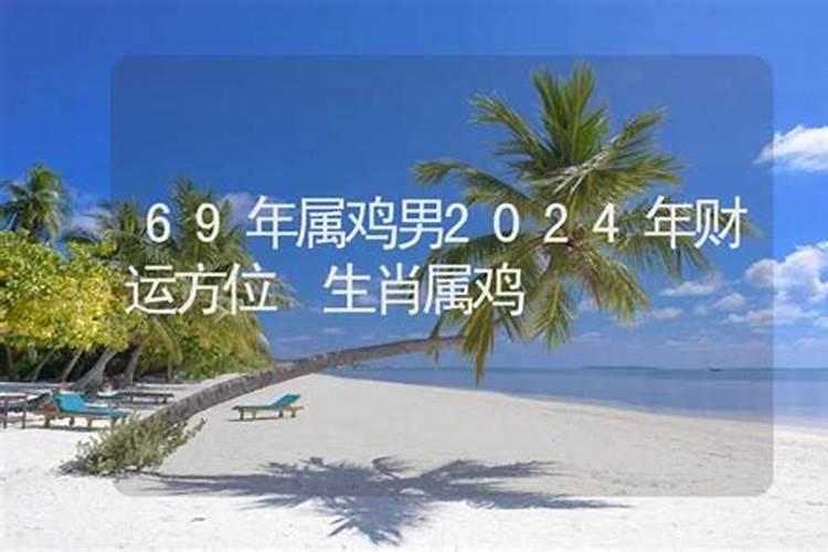 清明节上坟要注意什么？