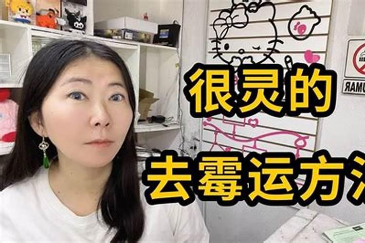 取名最忌讳36字