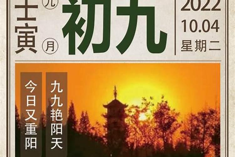 如果老爸梦见自己的女儿出事了,代表着什么