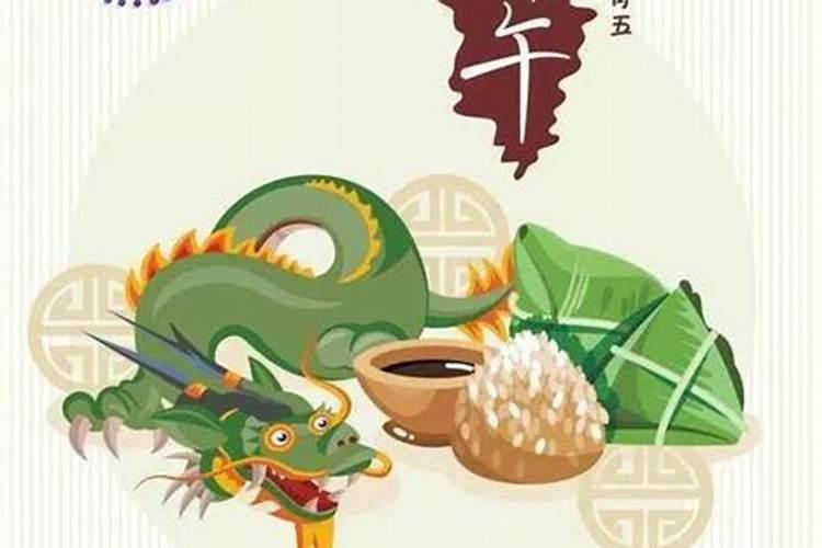 七三年的冬月初一是公立的哪一天