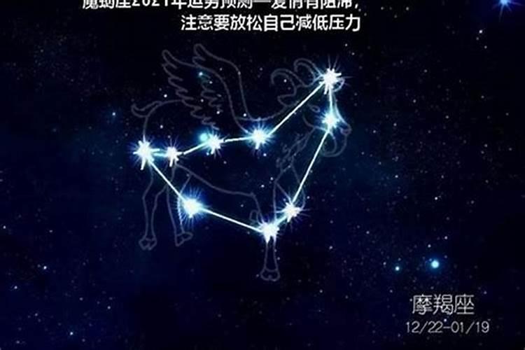 不依赖别人做自己的靠山,堪称女强人的星座女