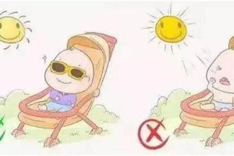 92年猴2025年下半年运势