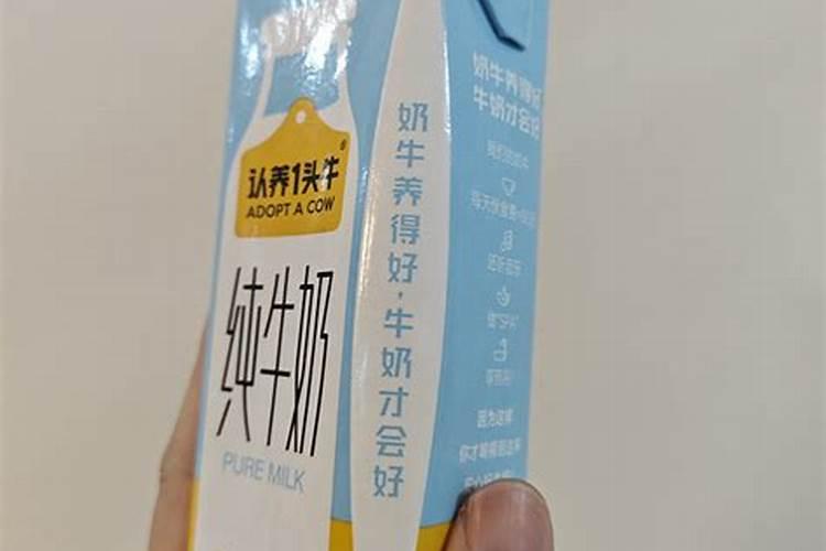 梦见红牛是什么意思 梦见红牛具体是什么意思
