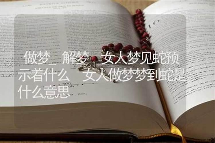 童子煞是什么意思？