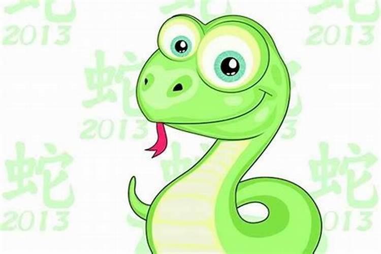 属蛇五行属什么,不同属性的生肖蛇性格