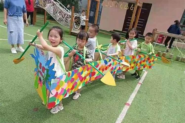 幼儿园端午节活动有哪些