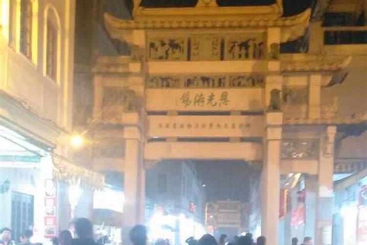 壬寅年什么运势最旺运气最好