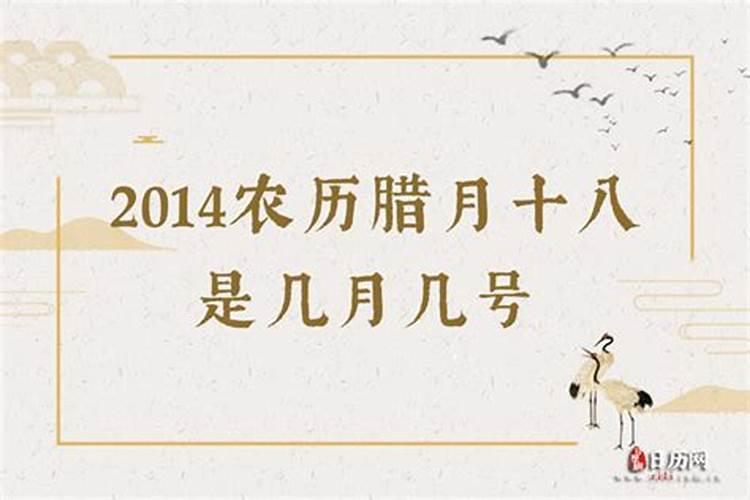 1996年属鼠农历十月是什么命