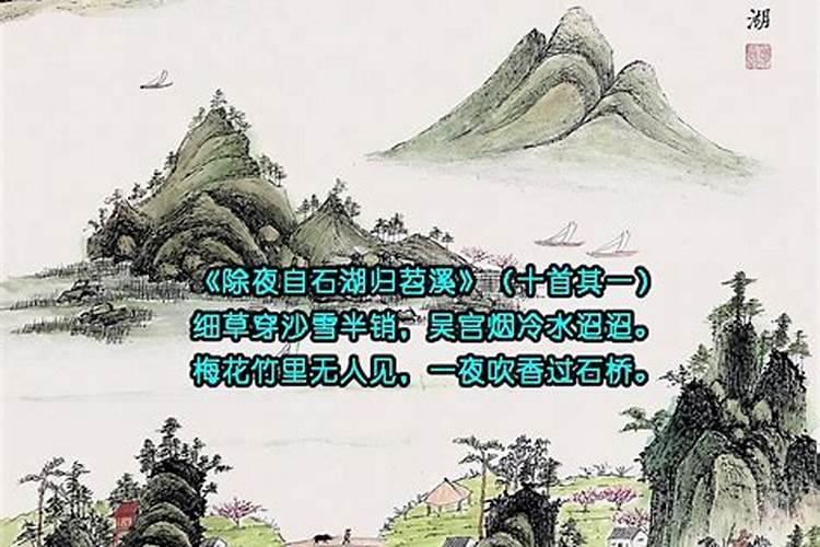 秦东魁春节祭祖正确方法