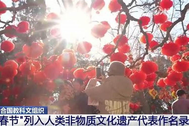 春节怎样祭奠已故亲人
