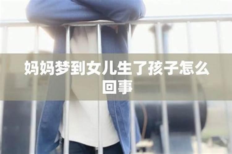 梦见大老鼠好不好,梦到大老鼠预示着什么？