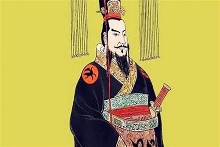 秦始皇的生辰八字？