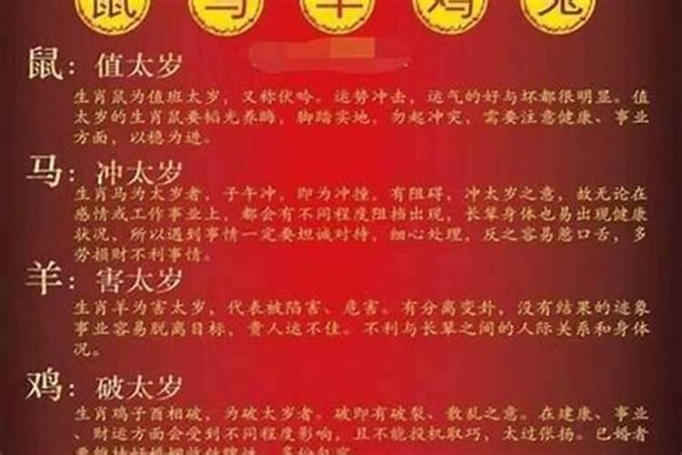 床下放鞋子有说法吗