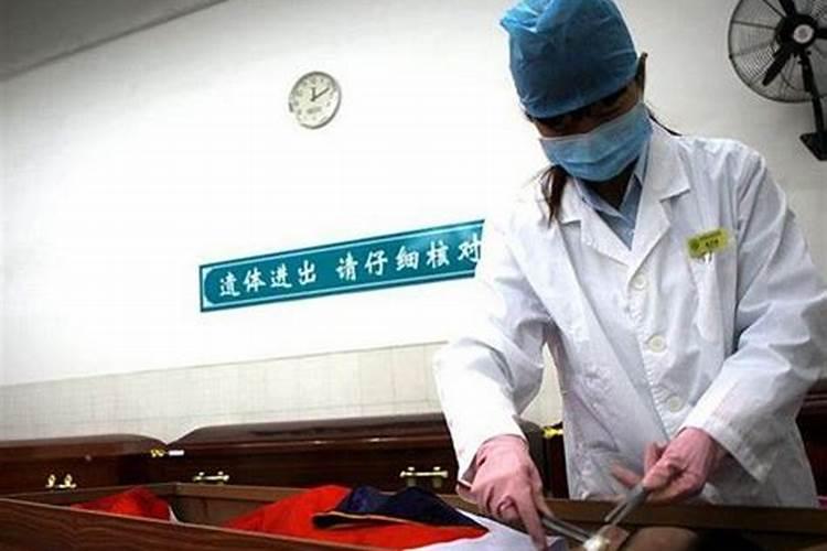 八字看配偶出现时间正缘？