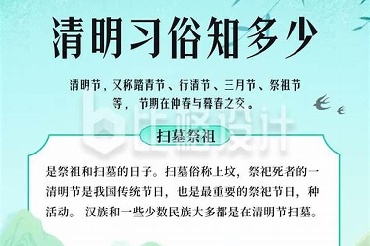 怎么看八字有没有婚煞 财生官杀克身不利姻缘？