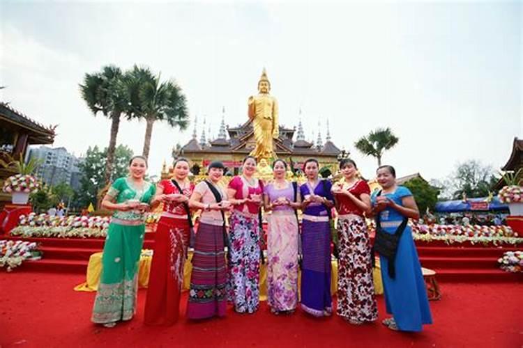 节日习俗