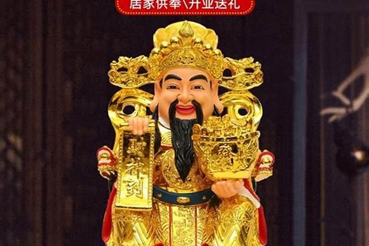 今年的本命年是属什么