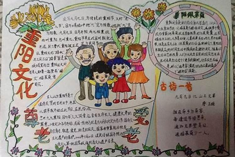 梦见亲人高空坠落的预兆
