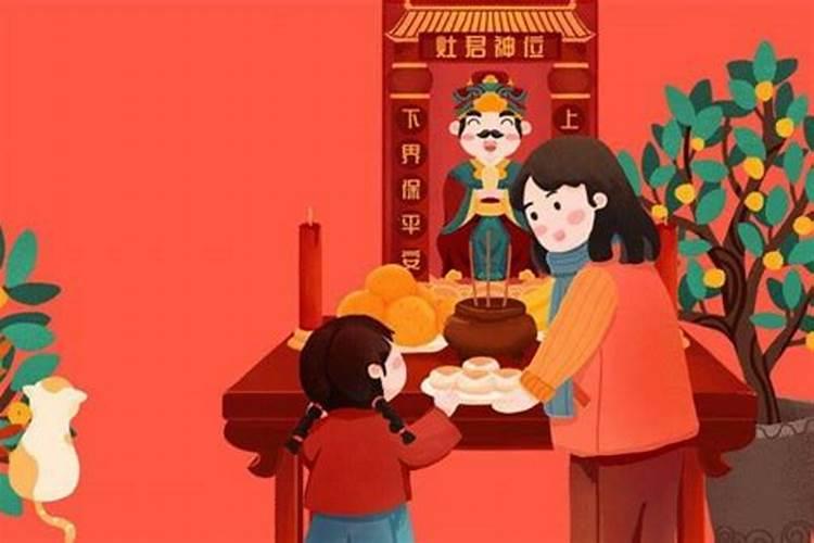 这里是江西赣州于都,我们这里都是农历24过小年,为什么电视和外面的...