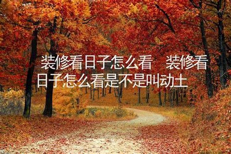孕妇梦见自己被蛇咬是什么意思？