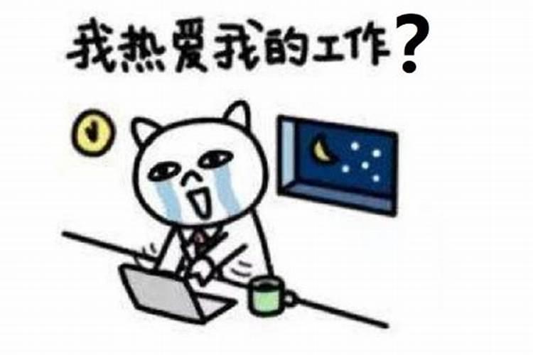 8月28日阴历是几月几日