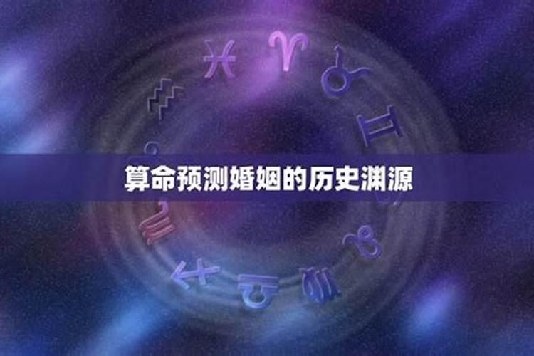 今年那几个属相犯太岁的生肖