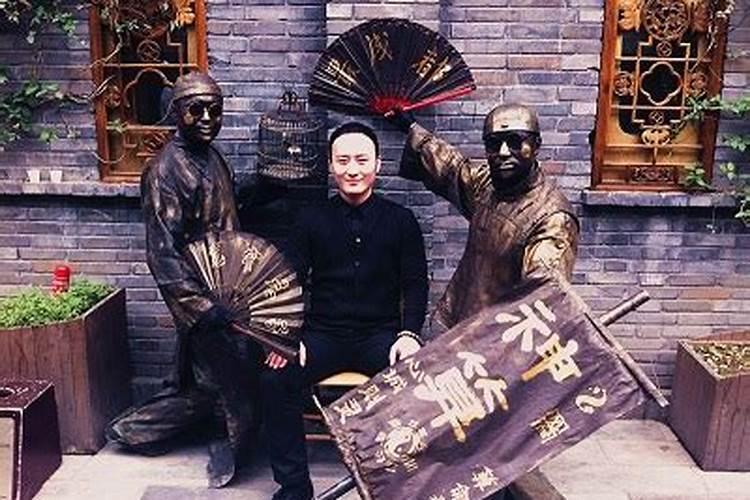 北京哪里算命比较准