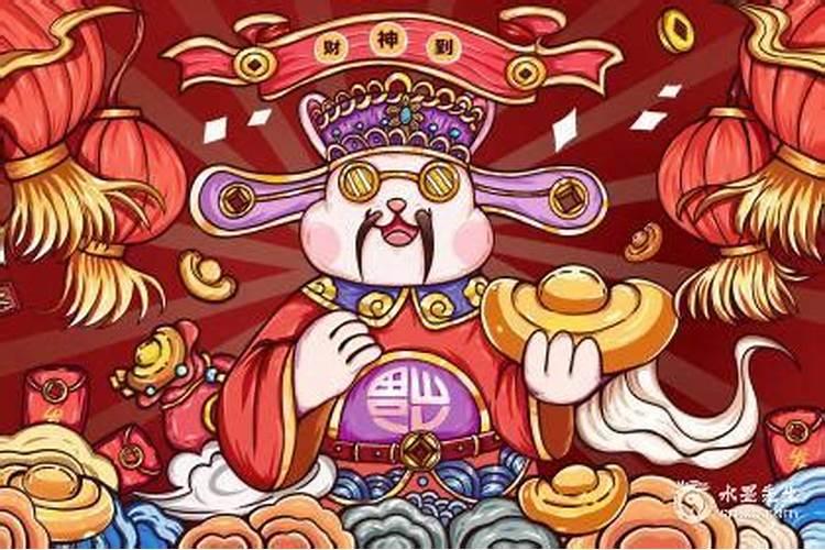 本命年好还是不好