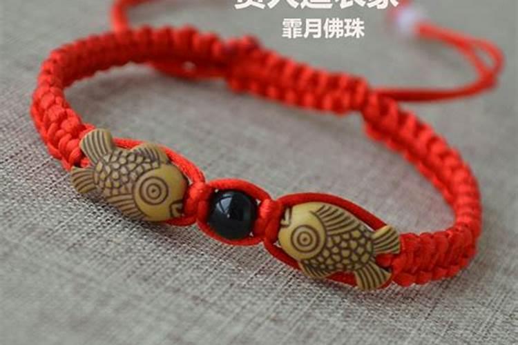 占星星盘上(婚神和宿命点)成60度出相相位是什么意思？
