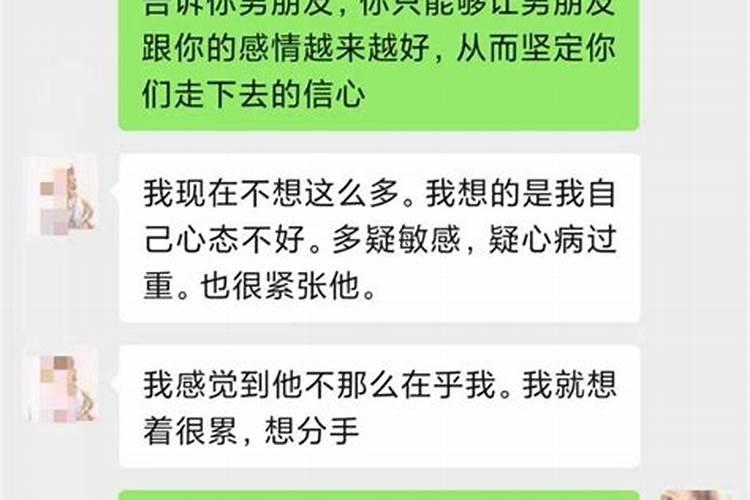 十二生肖出生日命运:属鼠的人哪天出生好？