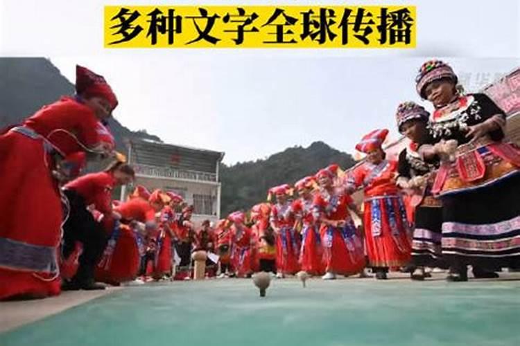 广西人是不是都是壮族？ 壮族和汉族有什么区别？