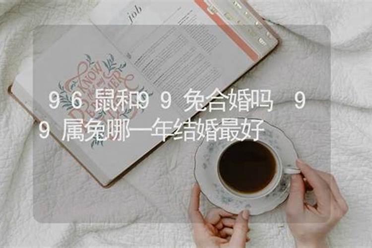 梦见吃冬瓜汤有什么预兆？是什么意思？